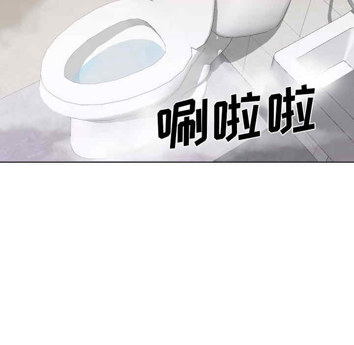 第82张