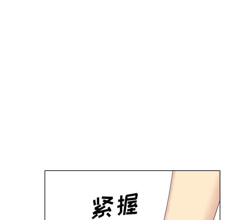 第98张