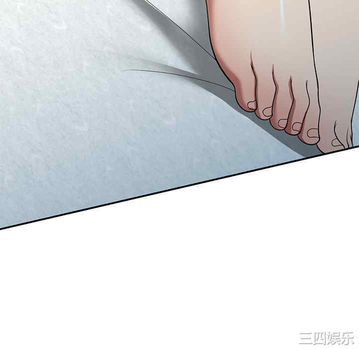 第137张