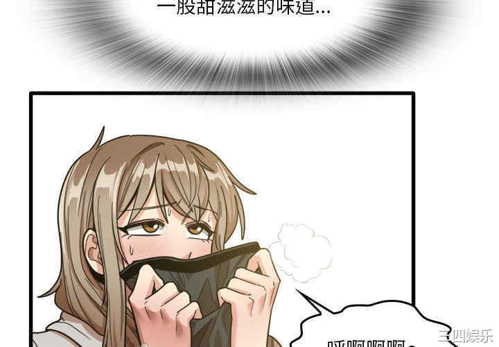 第8张