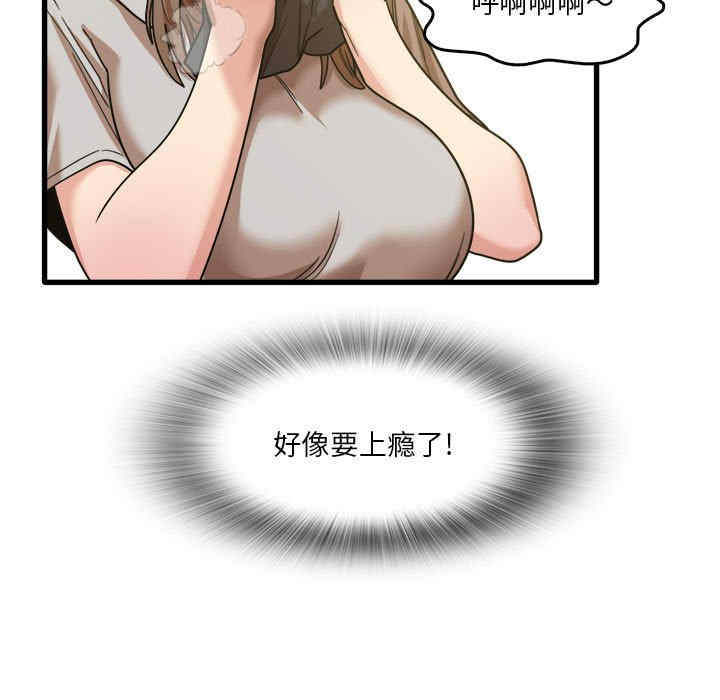 第10张