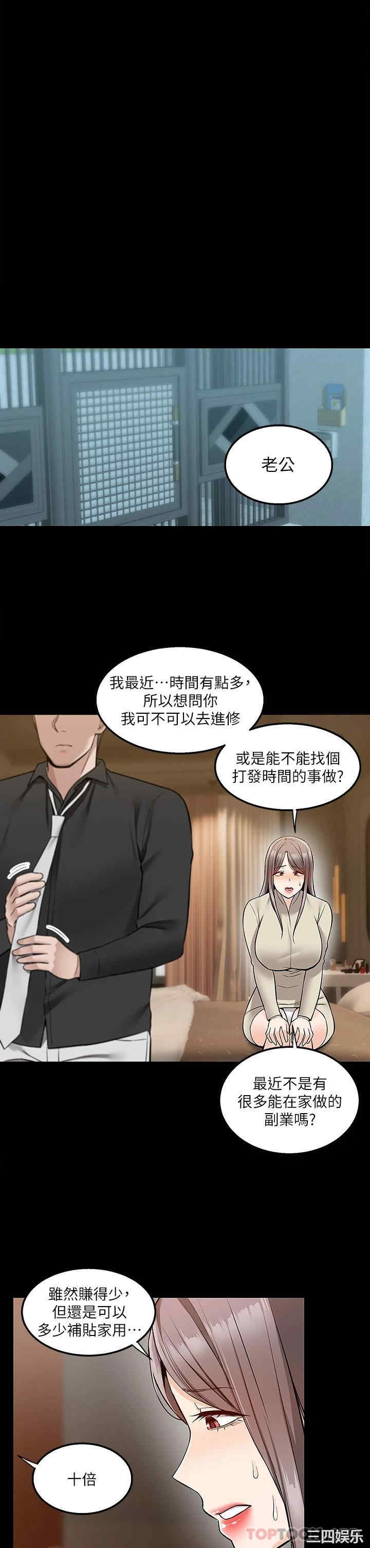 第22张