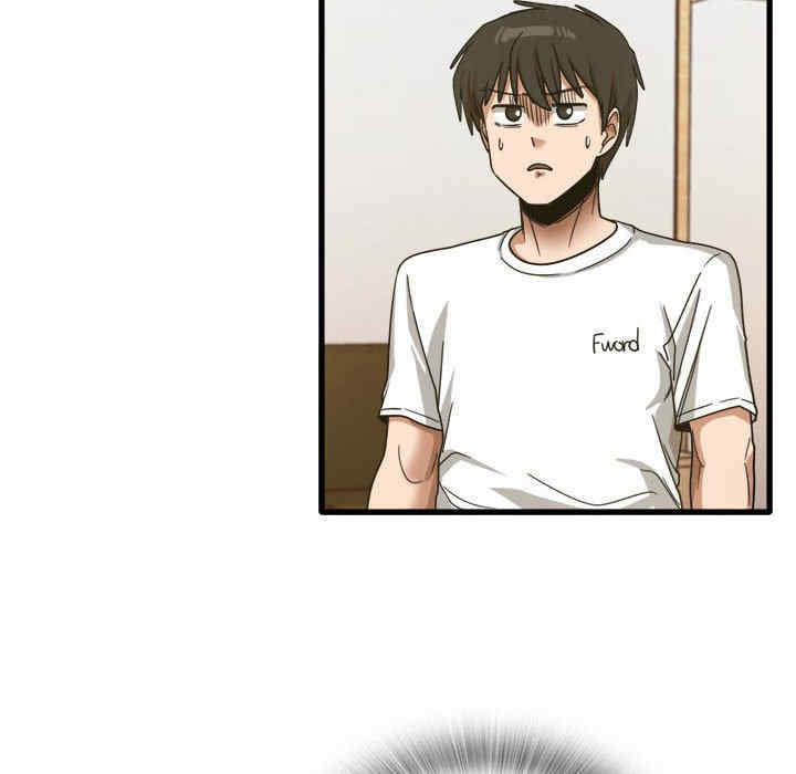 第16张