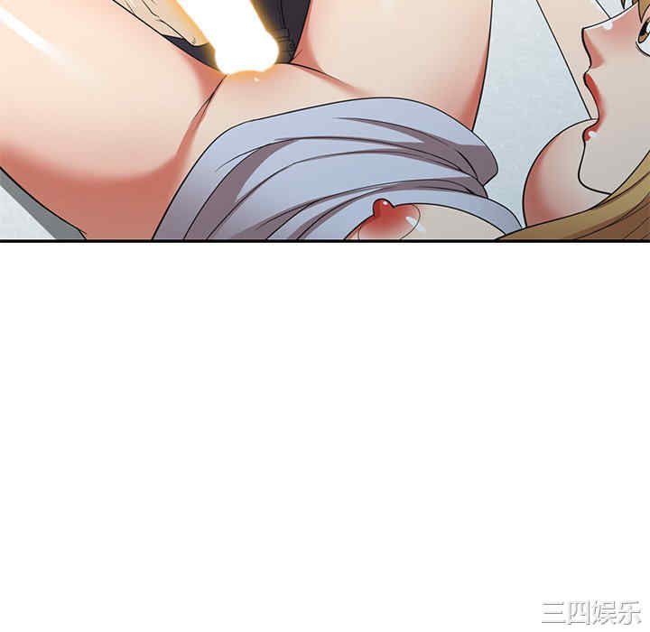 第161张