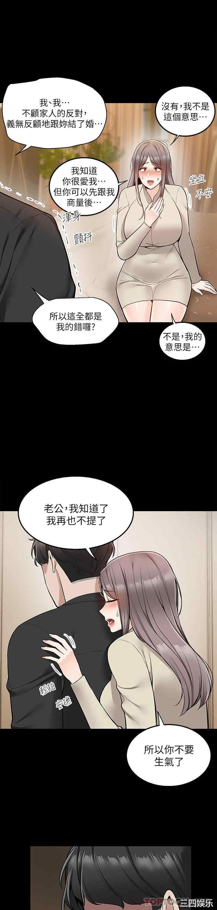 第25张