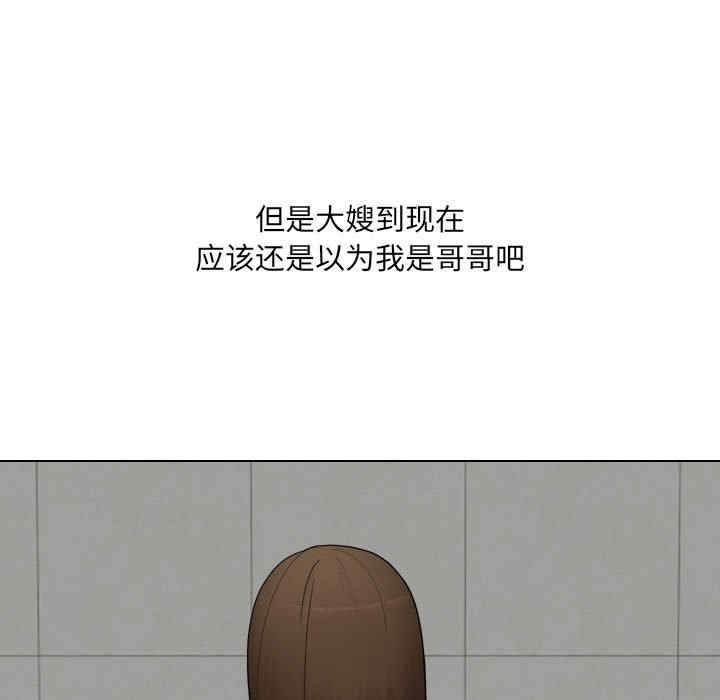 第113张