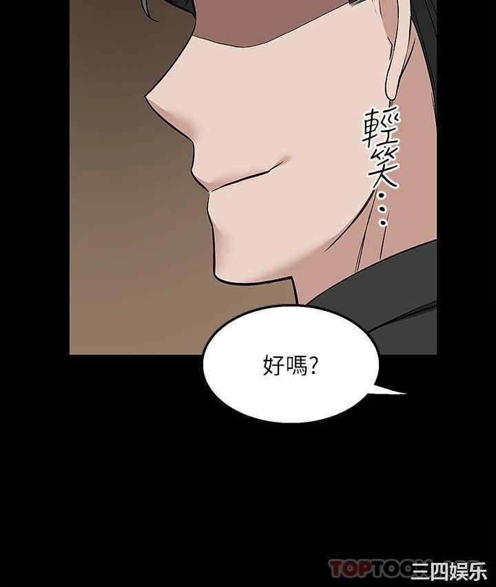 第26张