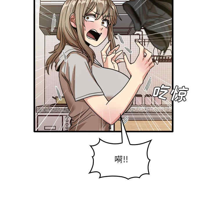 第24张