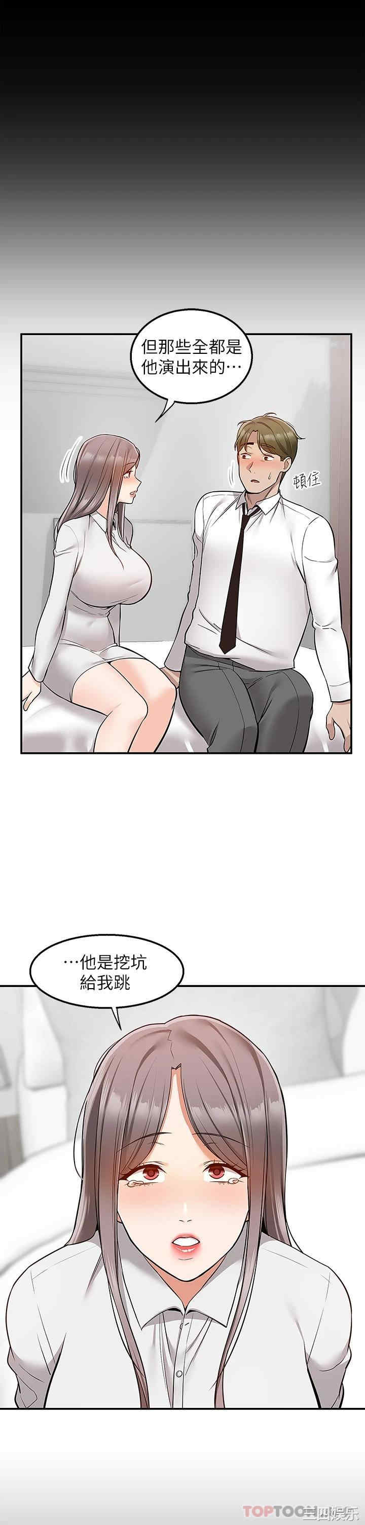 第27张