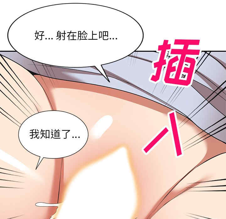 第6张