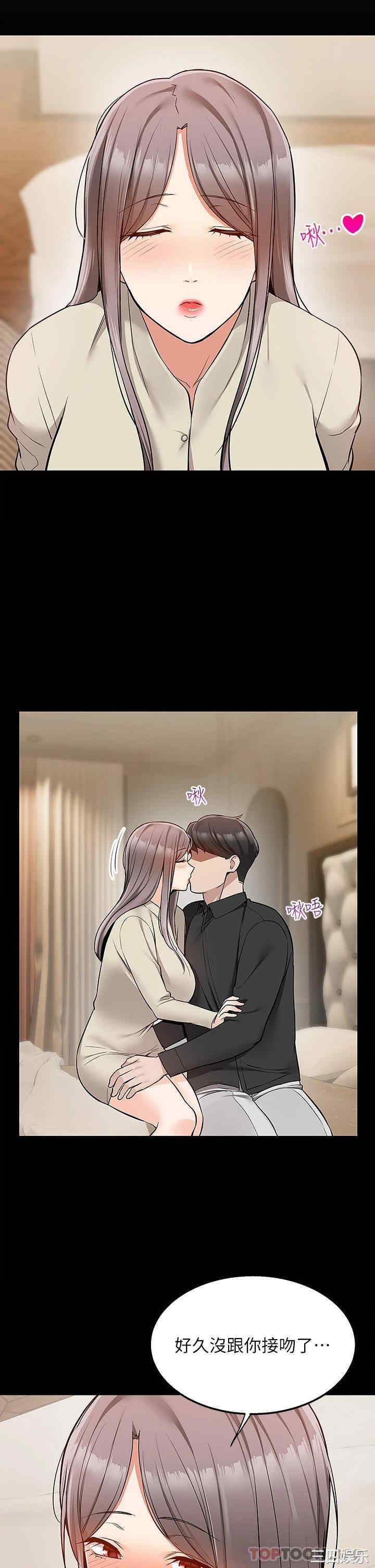 第29张