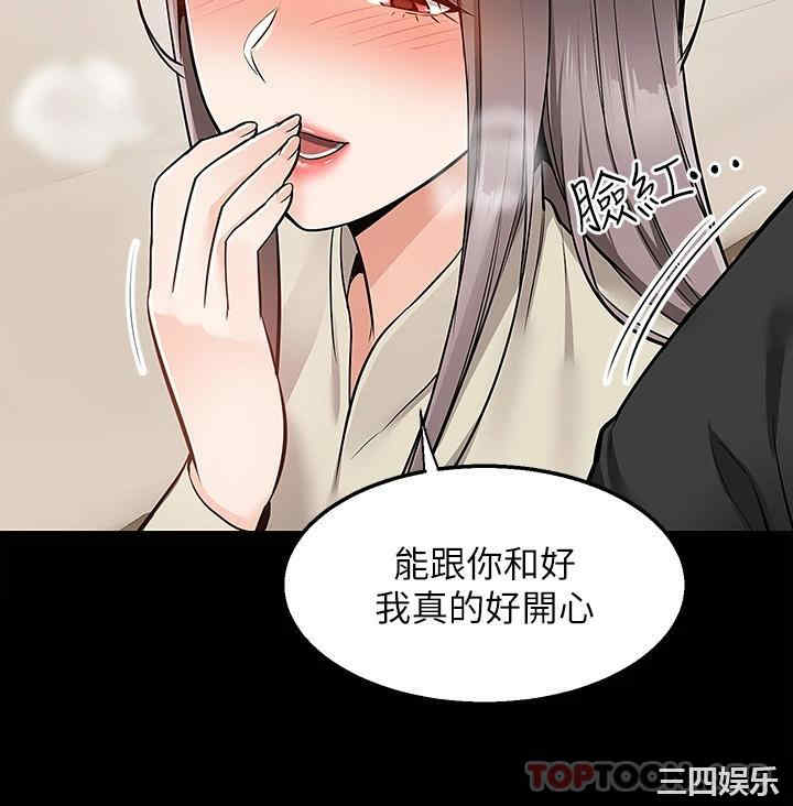 第30张