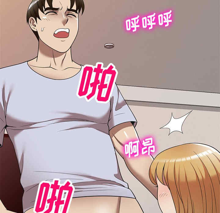 第14张