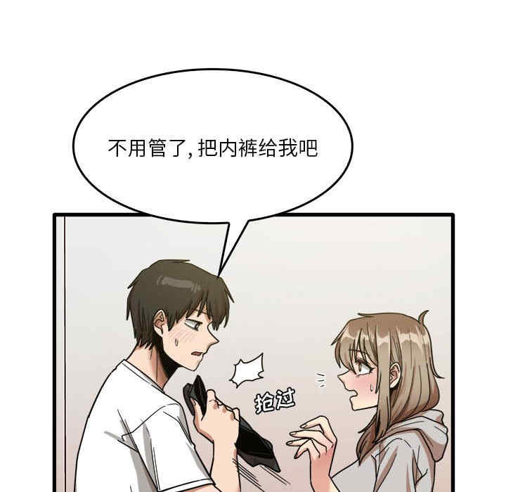 第30张
