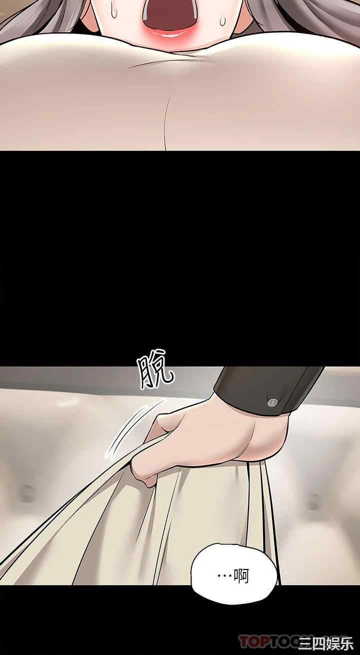 第32张