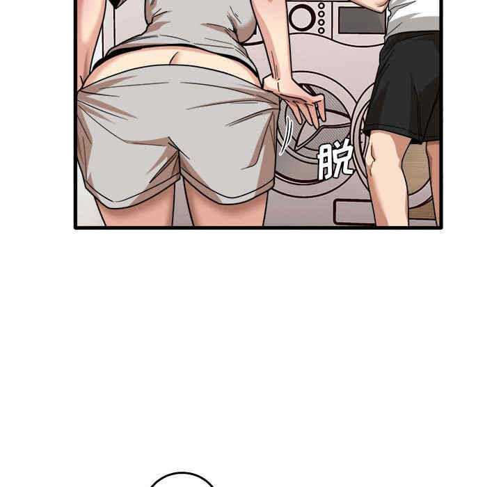 第36张