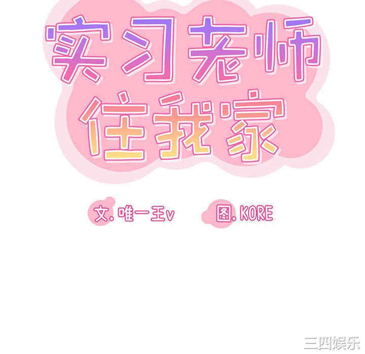 第40张