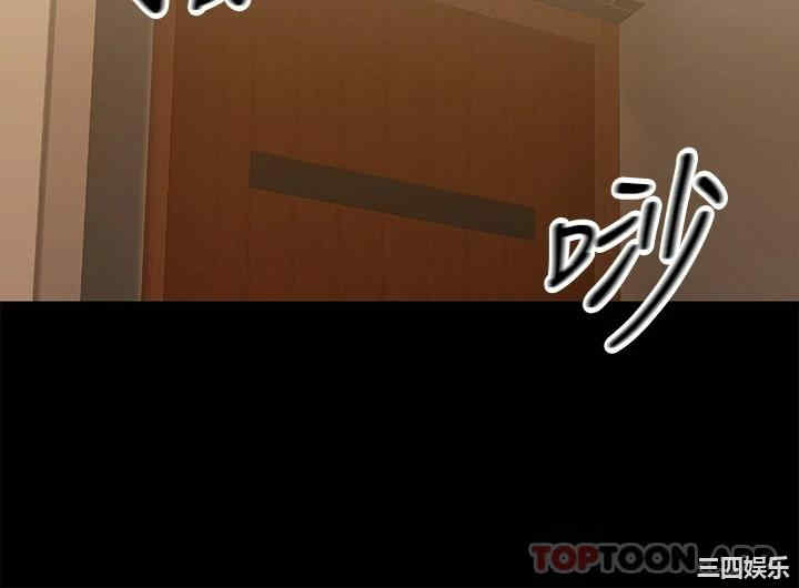 第40张