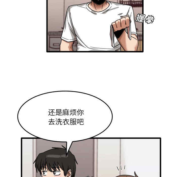 第42张