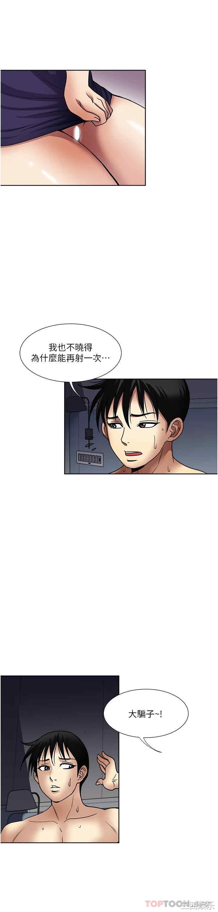 第19张