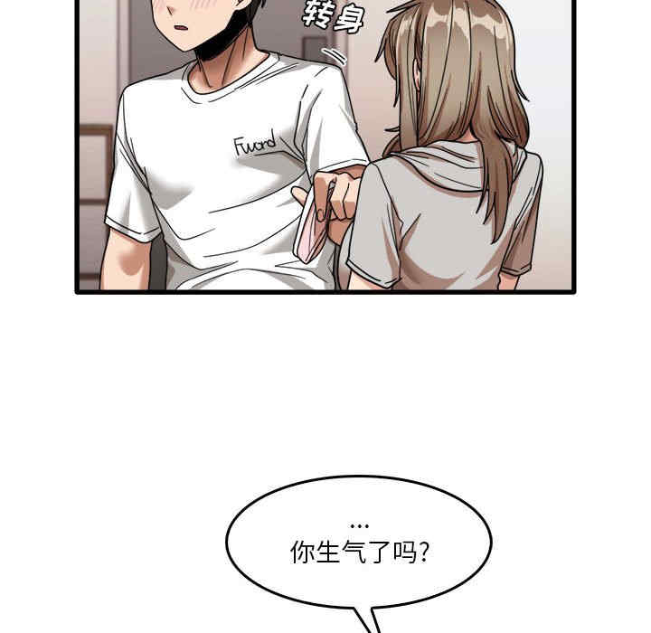 第43张