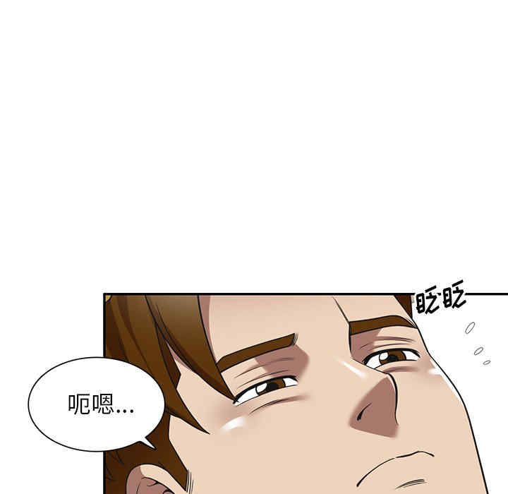 第40张