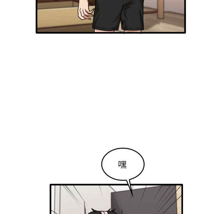 第48张
