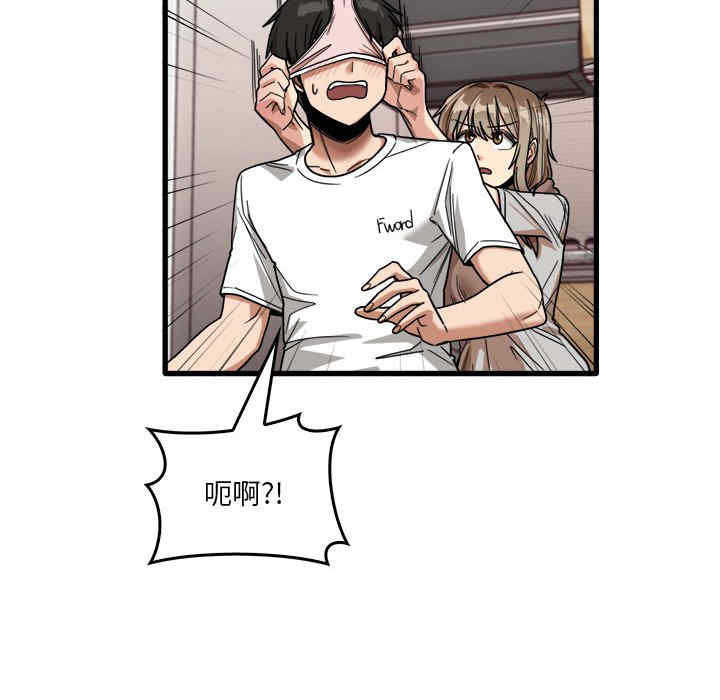 第49张
