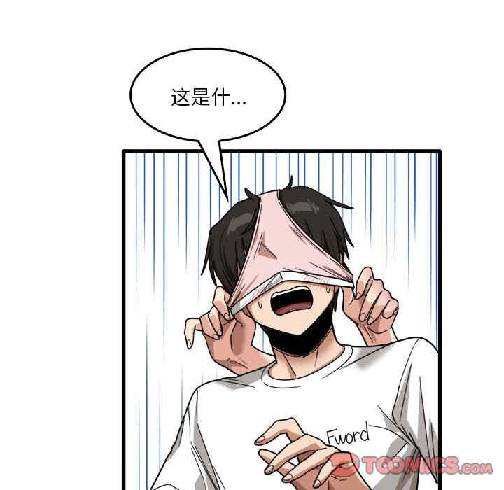 第50张