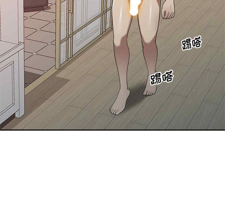 第45张