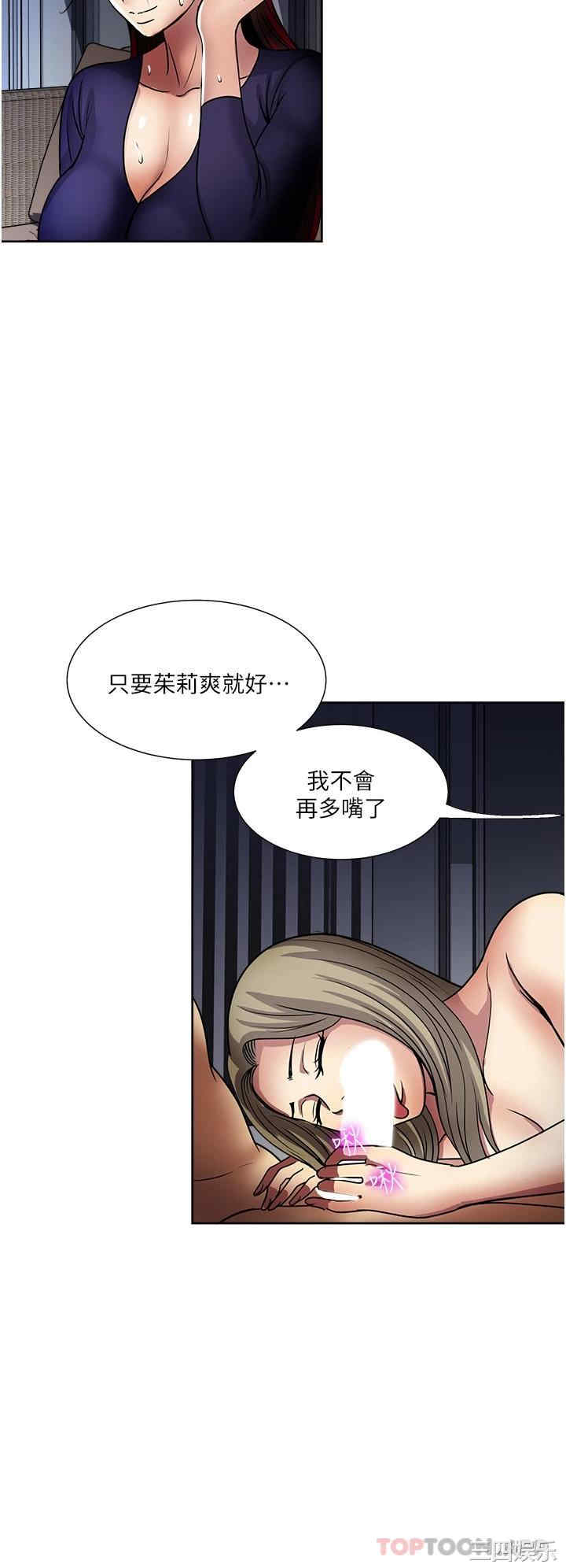 第24张