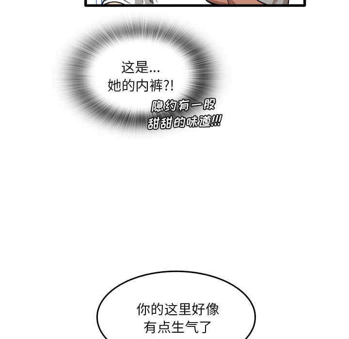 第51张