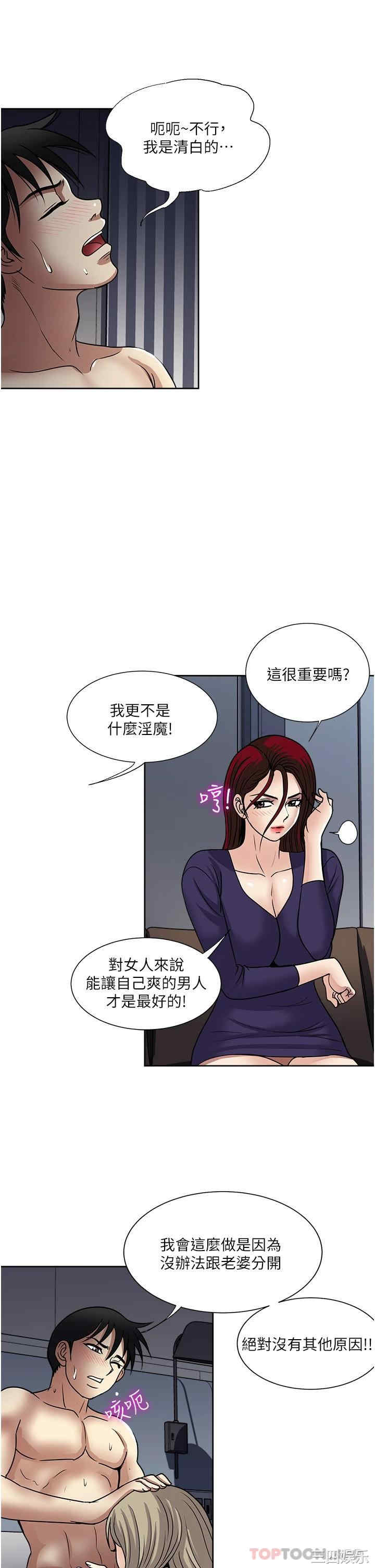 第25张