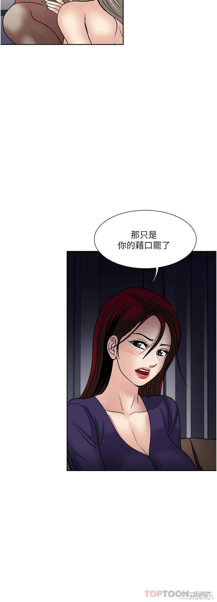第26张