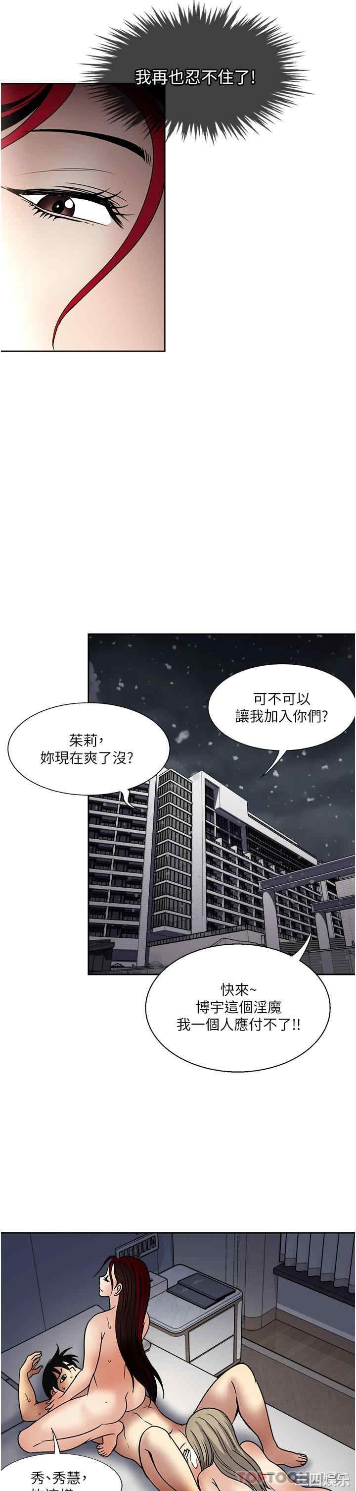 第27张