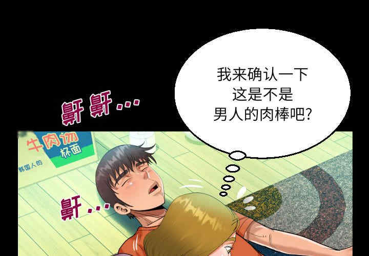 第1张