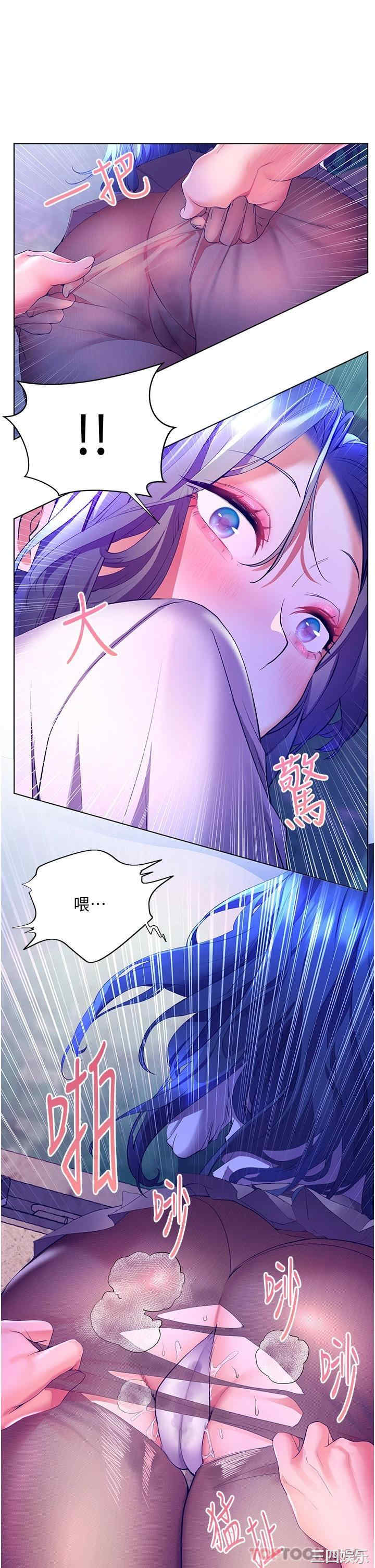 第19张