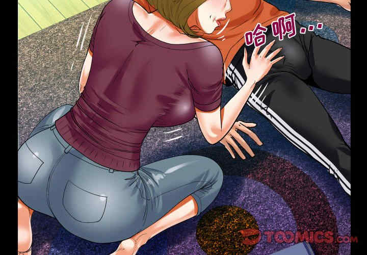 第2张