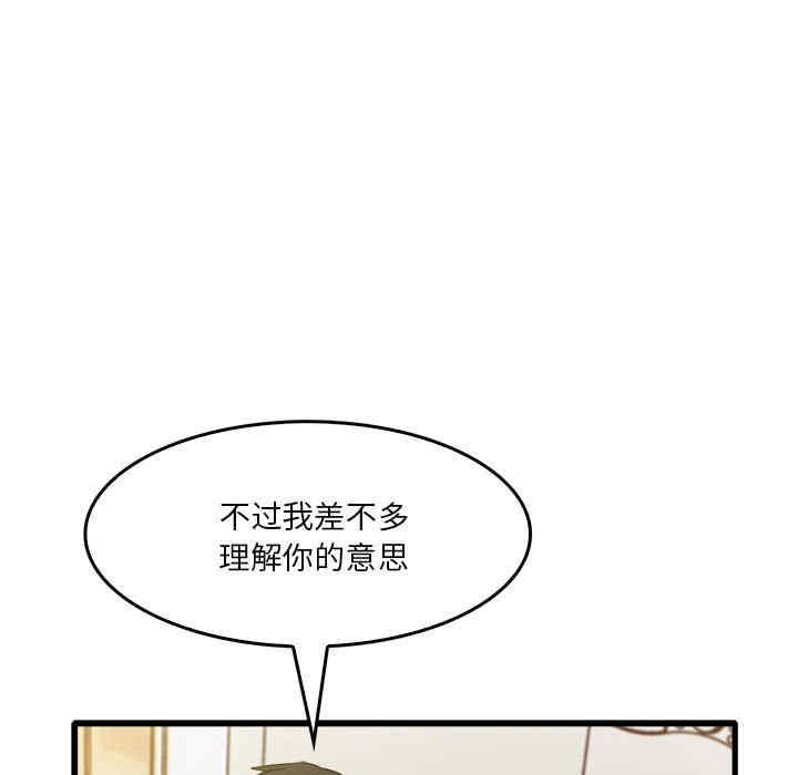 第56张