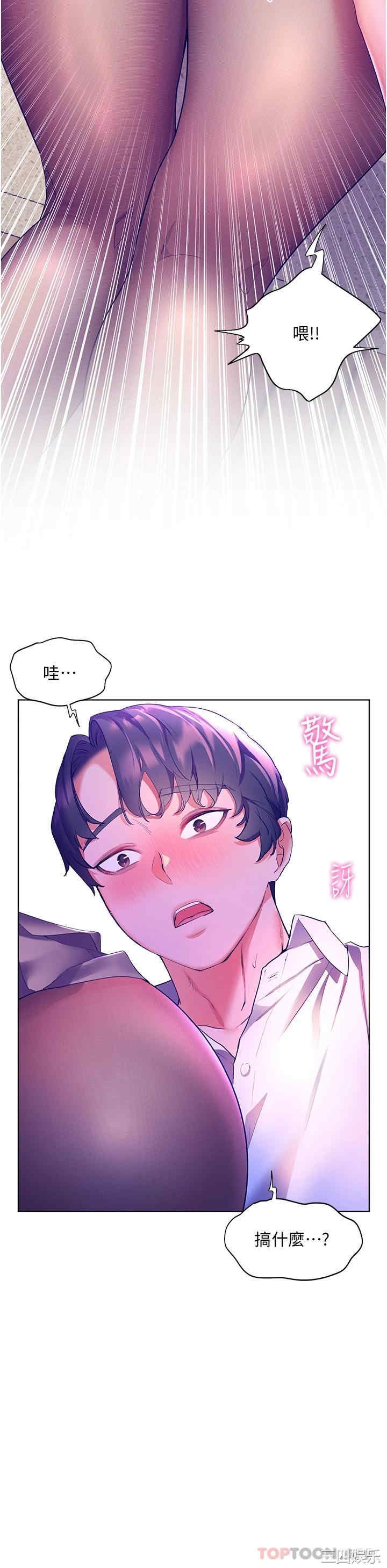 第20张
