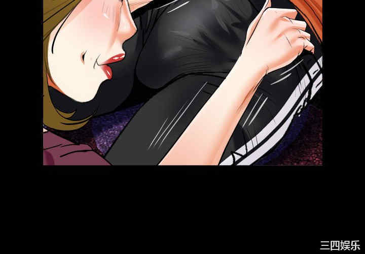第4张