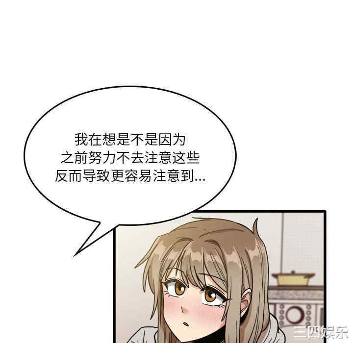 第58张