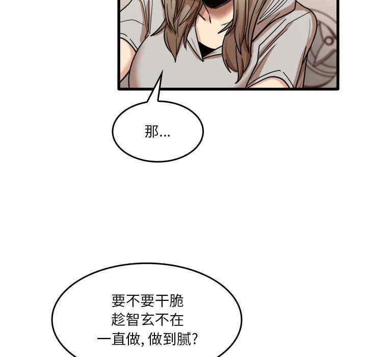 第59张