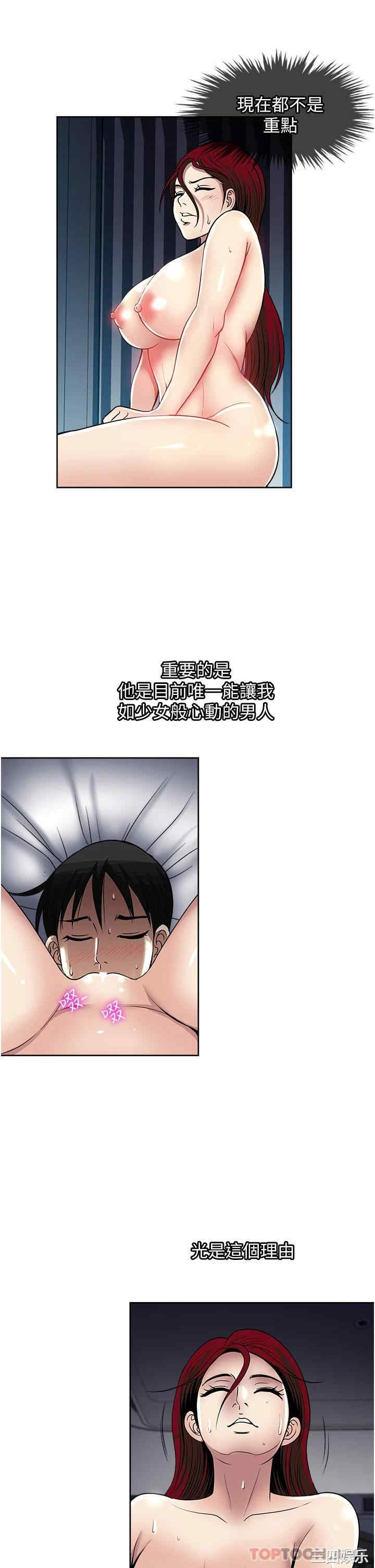 第31张