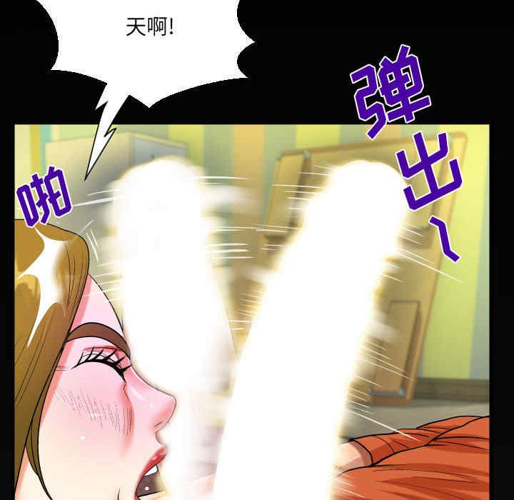 第6张