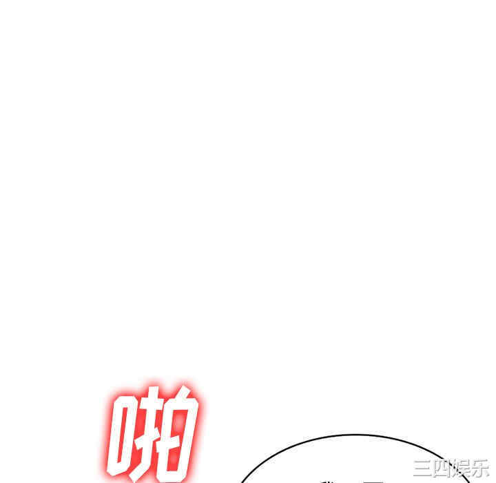 第65张
