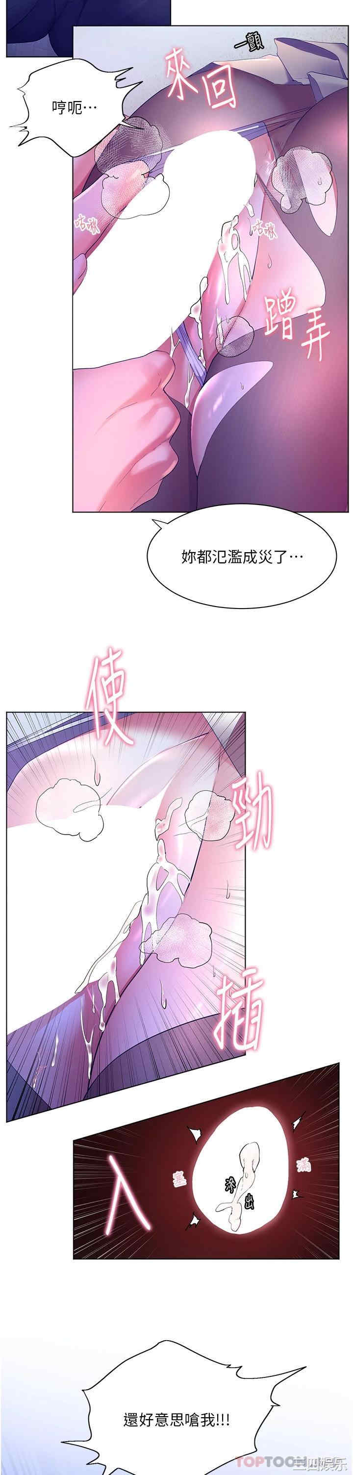 第22张