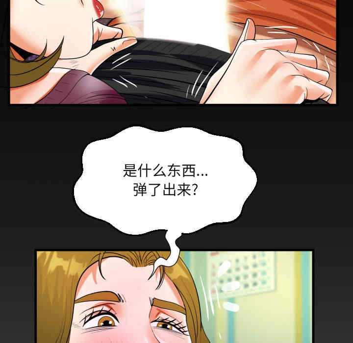 第7张