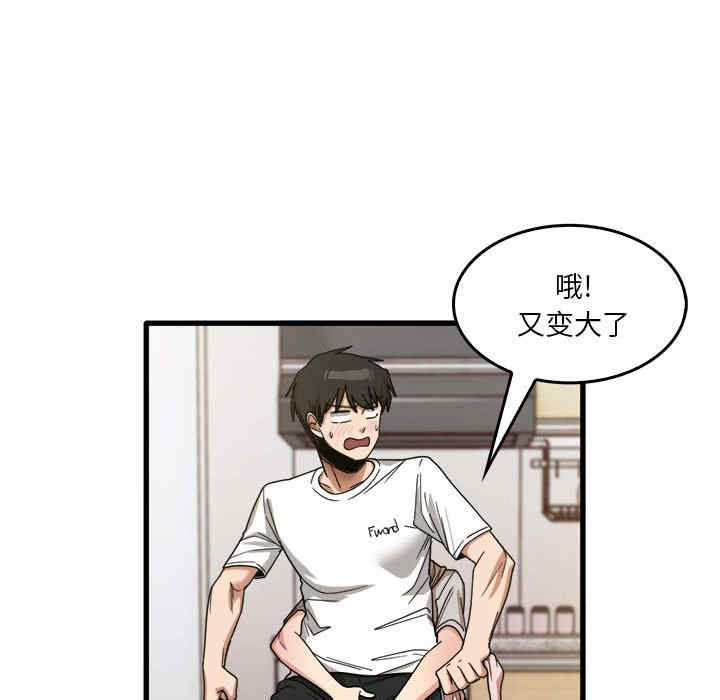 第61张