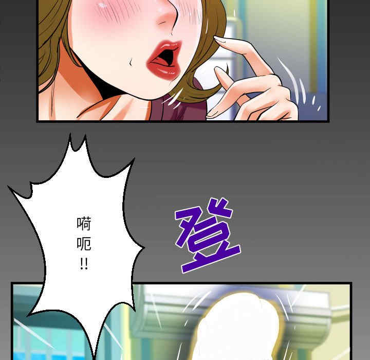 第8张